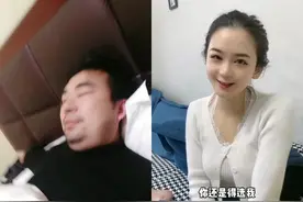 和  一起 #合拍 你是男的还是女的？视频封面