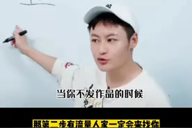 #奶爸七脚 #维权 奶粉中吃到异物，虫子后，怎么维权，完整版视频封面