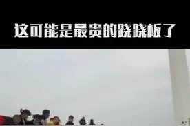 风力发电机的叶片为啥这么贵？#涨知识 #工程 #科普 #奇闻趣事 