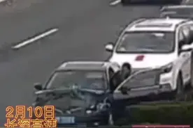 全网寻找鲁ND4418大货车司机，你停车救火的身影太帅了，为您点赞视频封面
