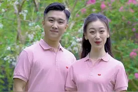 你们要的完整版来了#黄梅戏 #真人真唱 #情侣装视频封面