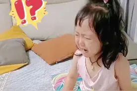 你再不听话就找警察叔叔来抓你#可爱到爆炸💥 #萌娃 #警察蜀黍视频封面