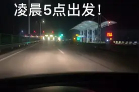 医院陪护的日子,熬最深的夜,睡最窄的床,看尽人间百态,虽身心疲惫视频封面