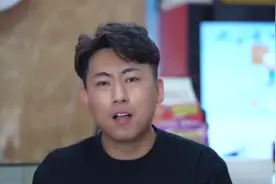 汉中业主"快乐8"实战经验分享！