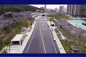 通车啦！淮海东路东延工程西段~视频封面