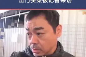 #刘青云  #热心市民 刘先生这个梗，原来是这样来的。期待“热心市民刘先生”的#神探大战 上映。 视频封面