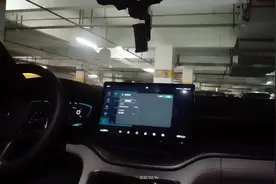 骏马长测宋plus dmi（40）没流量了，怎么上网听音乐和使用导航？视频封面