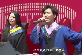 青岛大学2021毕业典礼：不负韶华 毕业快乐 #毕业快乐视频封面