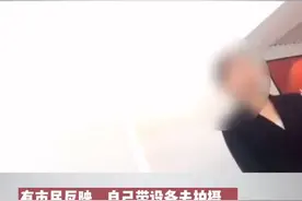 在西安大雁塔广场使用三脚架拍摄需报备？#大雁塔 #大唐不夜城 @DOU+小助手视频封面