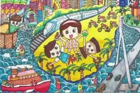 海南小学生纷纷拿起手中的画笔，描绘自己心中的海南自贸港。在孩子们笔下，一幅幅海南新画卷正在南海之滨徐徐展开……@抖音短视频 视频封面