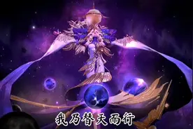 只要心中无男人，中单仙女能超神，想要中路站得住视频封面