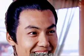 漠北之战 是汉武帝刘彻 打的最富裕的一战 卫青 霍去病 并驾齐驱 双卡双待 封狼居胥 彻底横扫匈奴王庭#创作灵感 #汉武大帝 #历史 #霍去病 #卫青将军 #精彩片段 #我的观影报告  @DOU+小助手 视频封面