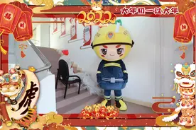 大年初一过大年：清除楼道堆积物，打通生命安全门视频封面