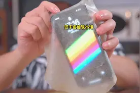 饺子皮小饼详细做法,视频有点长但全是干货!再学不会我去你家教你