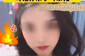 #货拉拉 #货拉拉跳窗身亡女孩搬家视频曝光 独自往返十几次搬运行李司机并未参与帮忙视频封面