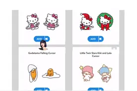 一招设置鼠标皮肤，超简单而且超多类型应有尽有~#鼠标皮肤 #鼠标 #小技巧 #爱豆 