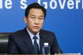 空缺半年后，西安市未央区迎来新任区委书记#西安 #任免 