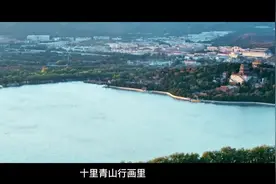 #从这里看见美丽中国（52）• 北京市海淀区
