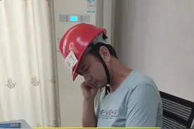 @真的甲电工 你被380v的电电过吗#电气工程#甲电工#电工安全技术