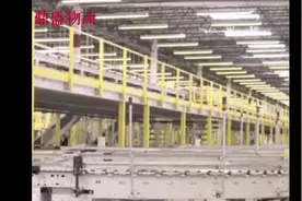 鼎盛物流-亚马逊卫星仓AWD介绍#跨境电商 #亚马逊 #国际物流