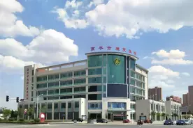 关于健康证，在哪儿办？怎么办视频封面