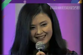 当沈腾与郭德纲相遇，果真是一个包袱一个坑，两个爷们相互蒙#综艺搞笑 #郭德纲 #沈腾 #名场面视频封面