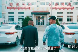 #普法小剧场 民间借贷利息怎么算？别着急，法官告诉你！视频封面