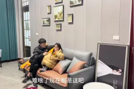 新媳妇婚后负面情绪太大，老公暖心拥抱，大个：咱妈对你不好？视频封面