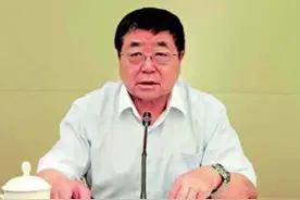 甘肃省电力投资集团有限责任公司原党委书记、董事长李宁平接受纪律审查和监察调查#甘肃#纪律审查#监察调查 #违纪视频封面
