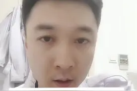 吃什么解辣？您知道了吗？关注我，了解更多健康知识！