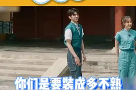 #蔡徐坤 #范丞丞 #朱正廷 #王子异 #小鬼 你们到底是要装成多不熟视频封面