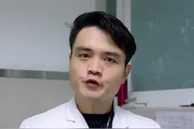 为什么月经里会有血块？#医学科普 #关爱女性健康 视频封面