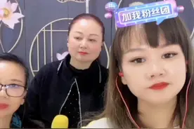 #湖南花鼓戏 #哭七关 来自小不点直播间，上段视频封面