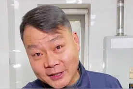 燃气灶红火怎么调蓝火，维修工手把手教你！#维修 #厨房电器 @DOU+小助手 视频封面