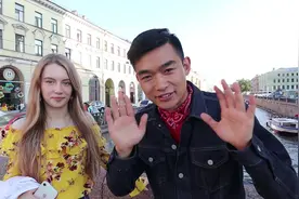 俄罗斯美女会喜欢中国男士吗？她们对男朋友都有什么要求？ #旅行不止一分钟视频封面