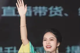 生气的时候只要默念这三句话，你就会瞬间火气全消，想通一切。#女人#为人处世#情商#女性智慧#梁宸瑜