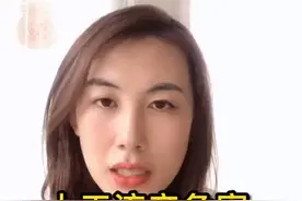 人流手术对身体的伤害是每个女孩、男孩、妈妈…都应该知道的事#关爱女性健康 @DOU+小助手