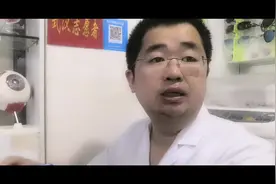 近视的人请注意，成人用OK镜作近视防控有效不视频封面