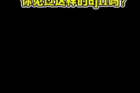 你见过这样的AJ11吗#球鞋修复 #球鞋洗护 #哎呦喂你鞋真好看 视频封面