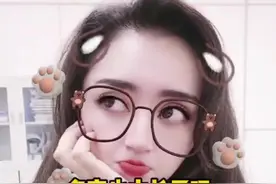 #这里是新疆 #维族同胞 来来来！新疆维吾尔族名字了解一下！视频封面