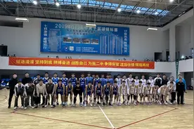 还记得那个湘北的7号—宫城良田吗#灌篮高手视频封面