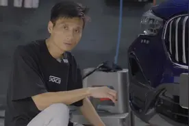 #每天一个用车知识 黑色塑料件发白蜡痕如何解决视频封面