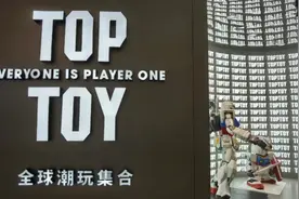 广州又多了一个可以买bjd的实体店了！#TOPTOY #正佳潮玩梦工厂