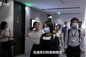 #北大韦东奕 韦东奕青橙答辩现场视频封面