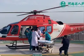 景区游客悬崖跌落，省医航空救援启动！视频封面