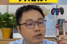 做完手术以后叮叮上面的套子要多久能掉呢？要清楚不是不能动，男生/男孩子适当的运动反而是有好处的#健康科普 #涨知识 #叮叮小劳哥 #科普一下 #男生 #手术 