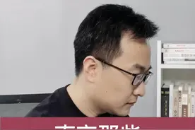 南京竟然消失了那么多的高校！有你的母校吗？#南京高校 #东南大学#南京工程学院#我为我的学校打call#南京冷知识   视频封面