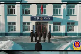 青山就是美丽！走进内蒙古大兴安岭森林公安局北部原始林区分局。视频封面