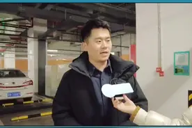 新能源车保值率目前看不算高，买车时会考虑这个问题吗？#比亚迪 #新能源汽车 #比亚迪秦ev300 #保值率 视频封面