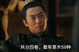 在宋代的鄱阳进士，你知道哪些人？#进士 #鄱阳人 #美丽乡村视频封面